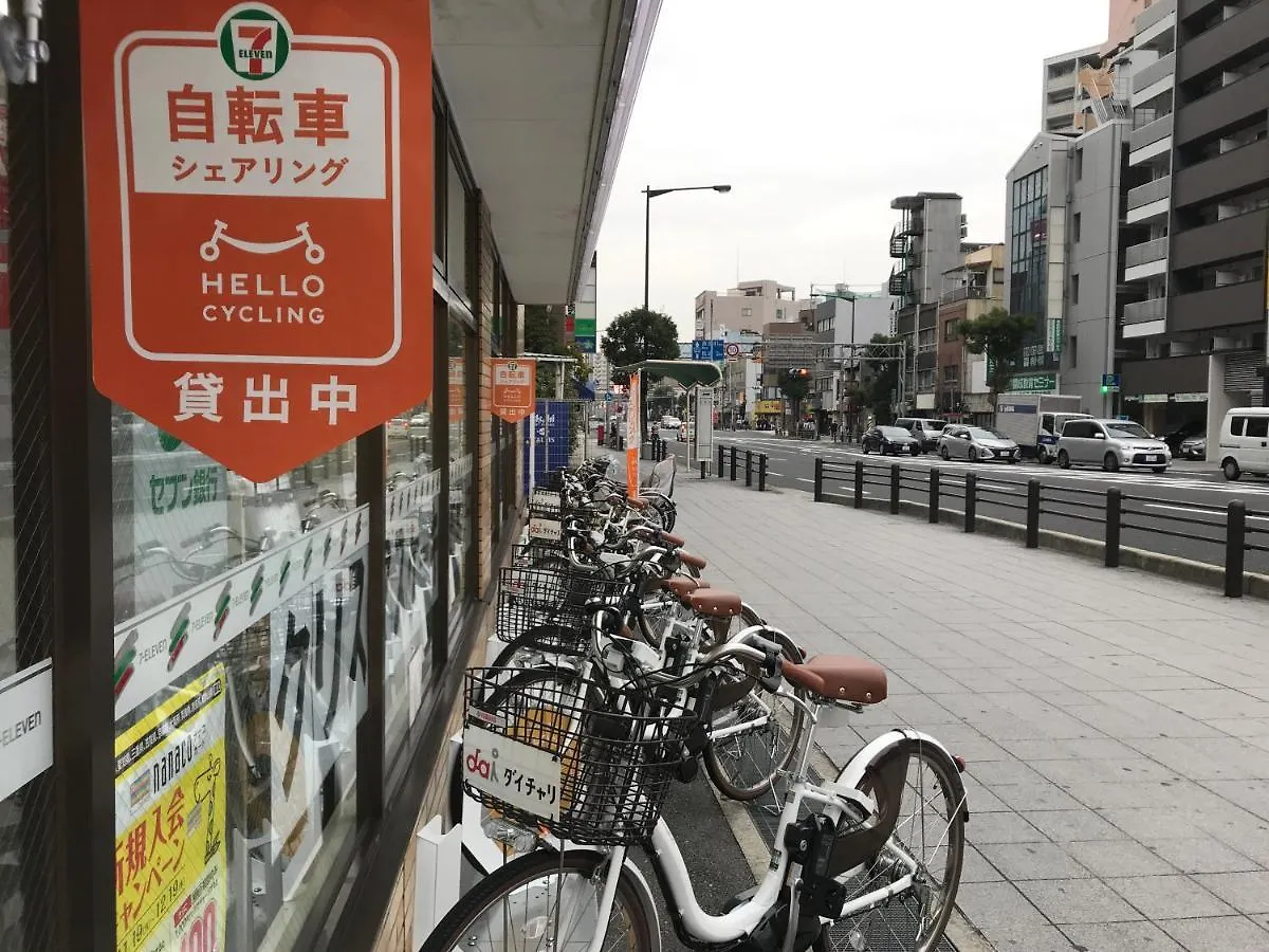 Vacation House Tennoji 168, Osaka